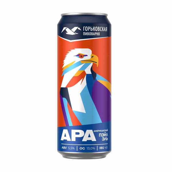 Пиво Горьковская пивоварня American Pale Ale 5,5% 0,45л