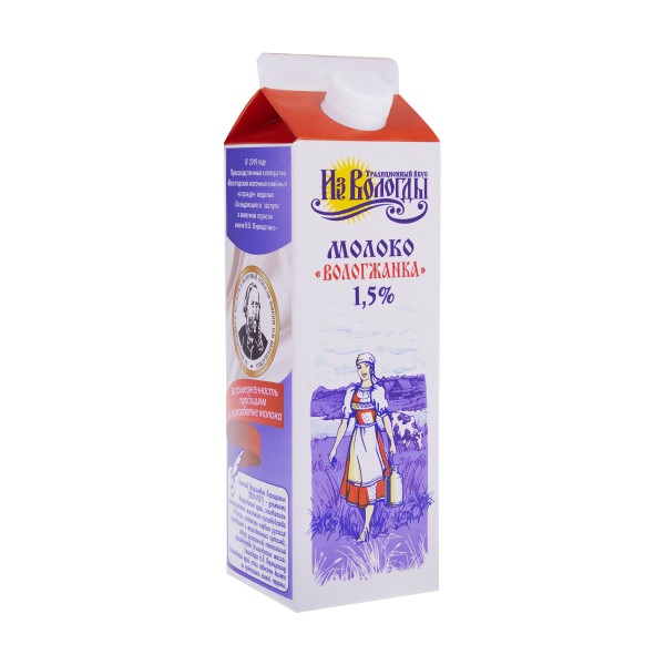 Молоко Вологжанка 1,5% 970мл БЗМЖ
