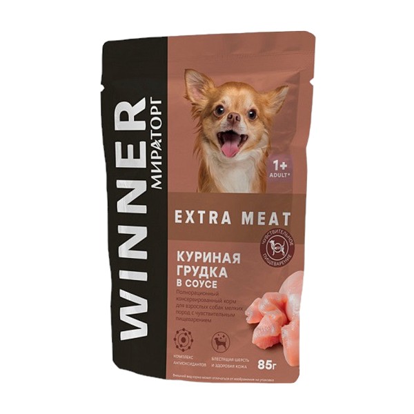 Корм Winner Extra Meat для собак мелких пород с чувствительным пищеварением 85гр куриная грудка в соусе