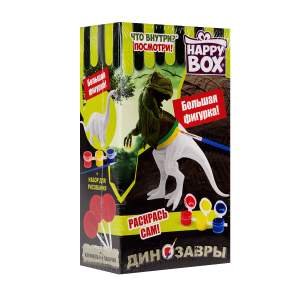 Карамель Happy box Раскрашиваемые динозавры+фигурка 30г