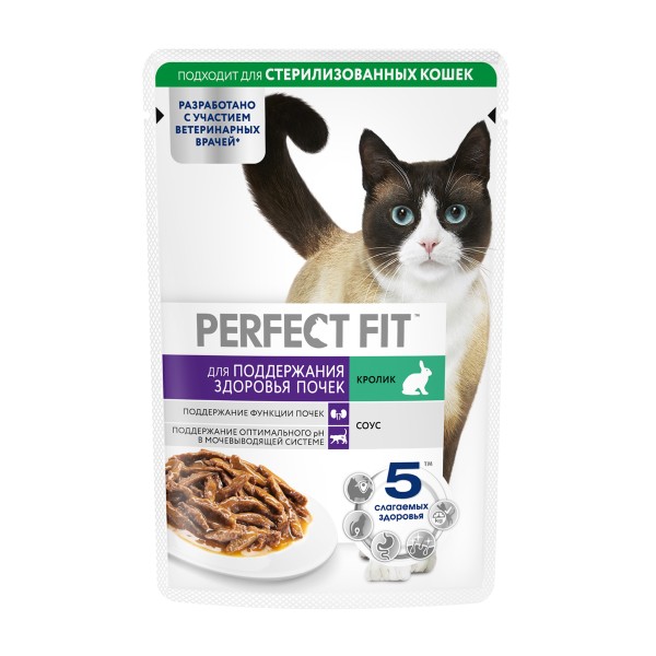 Корм для кошек Perfect Fit 75г для поддержания здоровья почек с кроликом в соусе