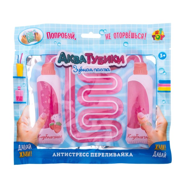 Антистресс Акватубики Зубная паста клубничная Переливайка 1toy