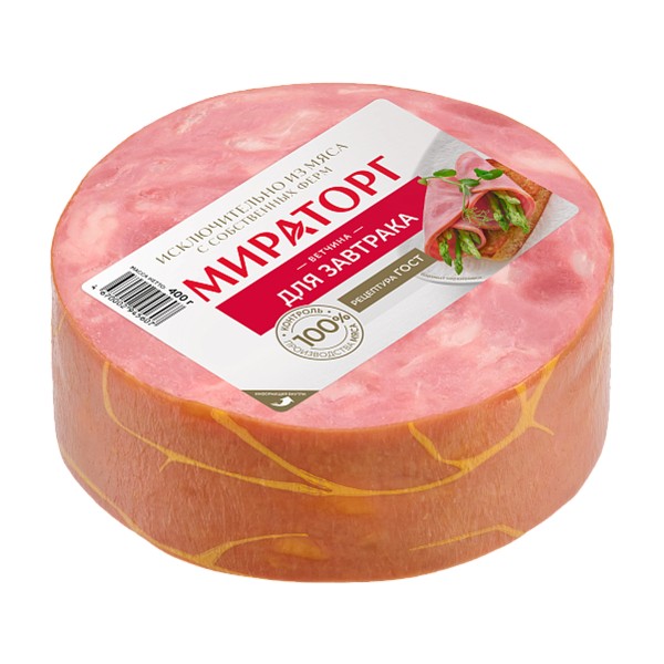 Ветчина Для завтрака Миратор 350г