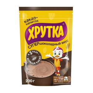 Какао-напиток быстрораствовимый Хрутка Супер шоколадный вкус Nestle 200г