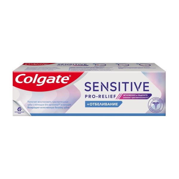 Паста зубная Сolgate Sensitive Pro-relief Отбеливающая 75мл