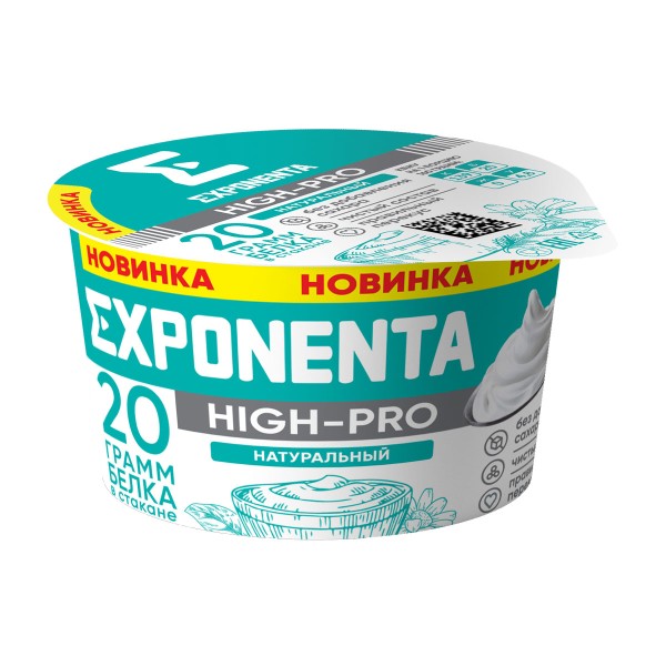 Продукт Exponenta high-pro кисломолочный с высоким содержанием белка обезжиренный 160г  Беларусь БЗМЖ