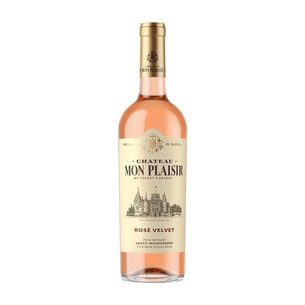 Вино розовое полусухое Rose Velvet 10-12% 0,75л Chateau Mon Plaisir Крым