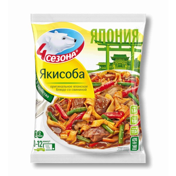 Якисоба Четыре сезона 600г