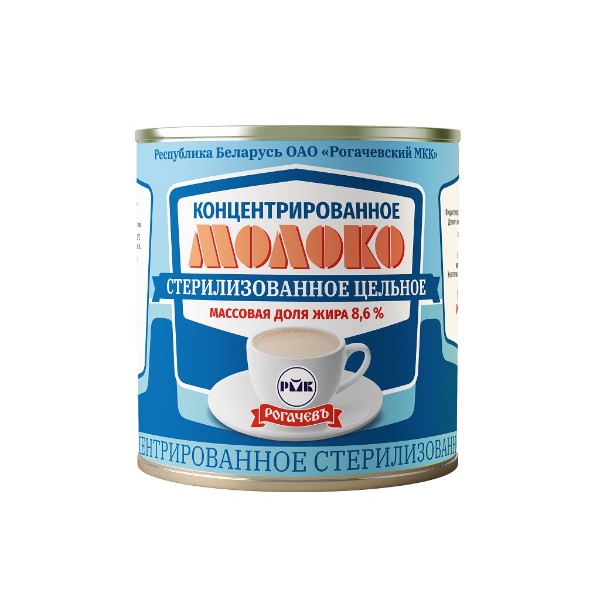 Сгущенка, молочные консервы купить с доставкой на дом в интернет ...