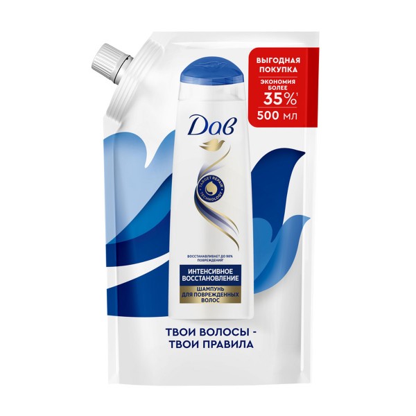 Шампунь Dove Hair Therapy Интенсивное восстановление 500мл