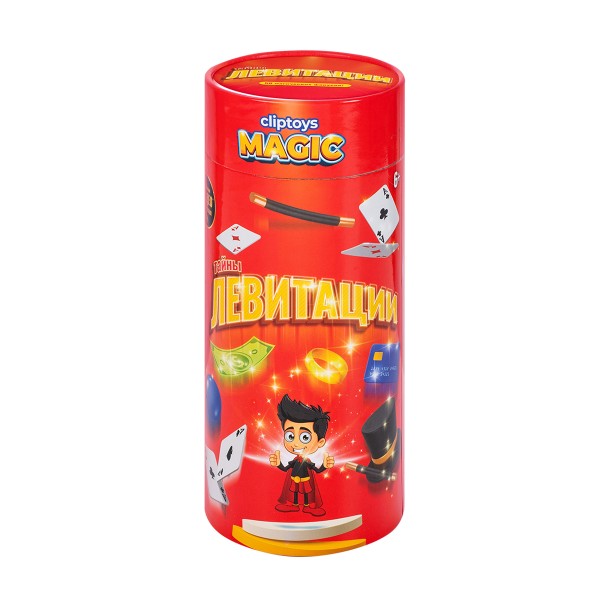 Набор игровой Магические фокусы Магическое трио Cliptoys