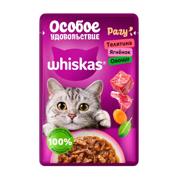 Корм для кошек Whiskas Особое удовольствие 75г рагу телятина,ягненок и овощи