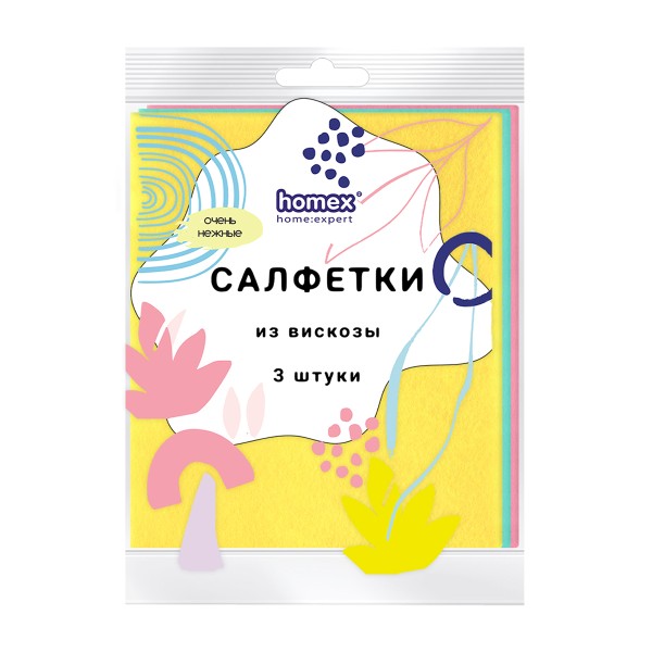 Салфетки Очень нежные вискоза 30х38см 3шт Homex