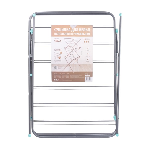 Сушилка для белья напольная 15м Nika
