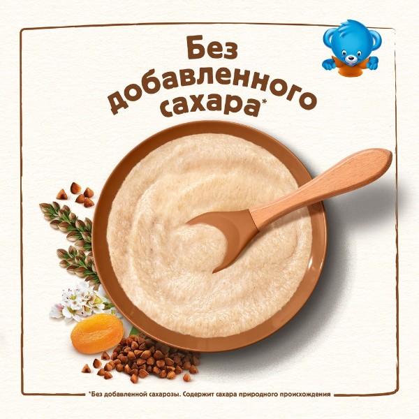 Каша сухая молочная Nestle 200г гречневая с курагой