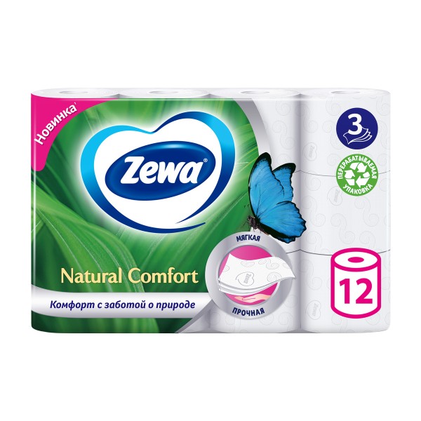 Бумага туалетная Zewa Natural Comfort белая 3 слоя, 12 рулонов