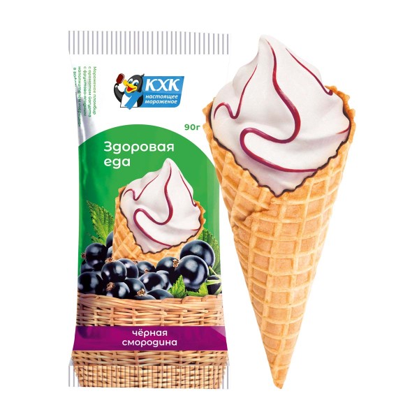 Мороженое рожок Здоровая еда Пломбир черная смородина 90г БЗМЖ