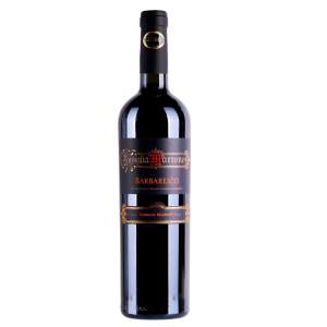 Вино красное сухое Famiglia Marrone Barbaresco 14,5% 0,75л