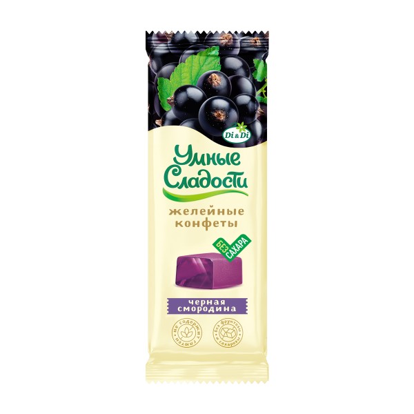 Конфеты Умные сладости желейные вкус Черная смородина 90г