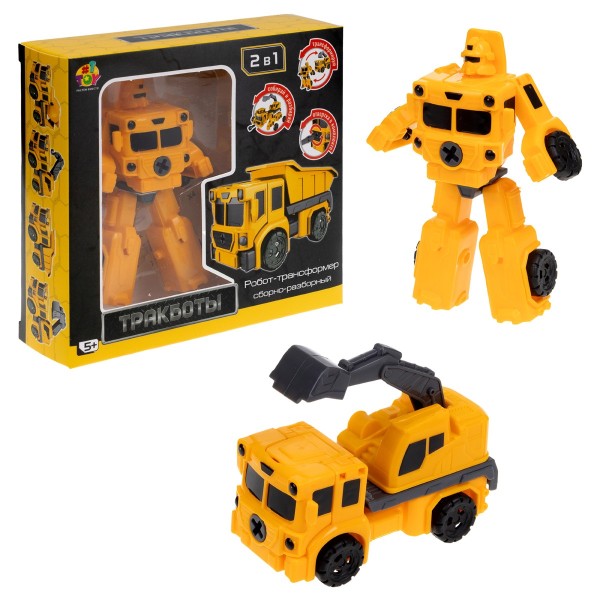 Робот-трансформер Тракботы 10см 1toy экскаватор