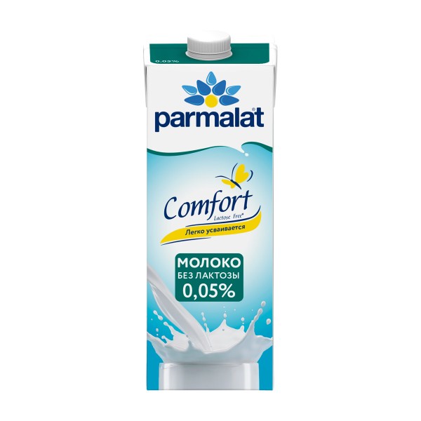 Молоко безлактозное Comfort 0,05% Parmalat 1л БЗМЖ