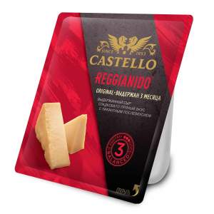 Сыр Reggianido пармезан 32% Castello 150г БЗМЖ