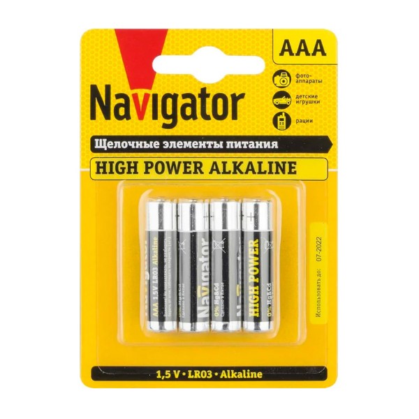 Батарейка Navigator 94 751 NBT-NE-LR03-BP4 4шт