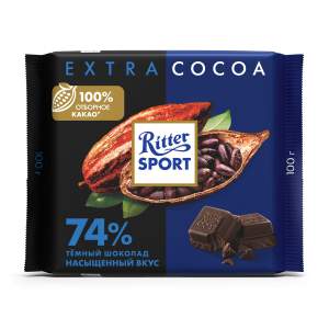 Шоколад темный 74% какао с насыщенным вкусом из Перу Ritter Sport 100гр
