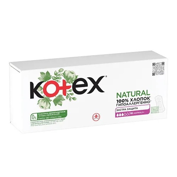 Прокладки гигиенические Kotex Natural нормал+ ежедневные 18шт