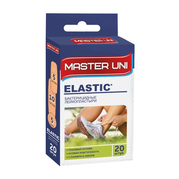 Лейкопластырь бактерицидный Master Uni Elastic 20шт