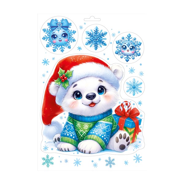 Наклейка двусторонняя белый медвежонок