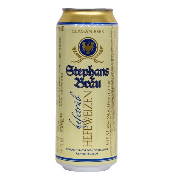 Пиво светлое Stephans Brau Hefeweizen 5,3% 0,5л