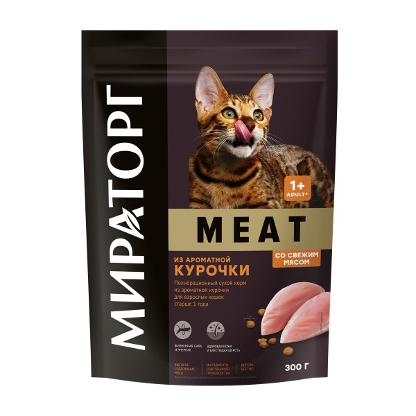 Корм для кошек старше 1 года Winner Meat 300г из ароматной курочки