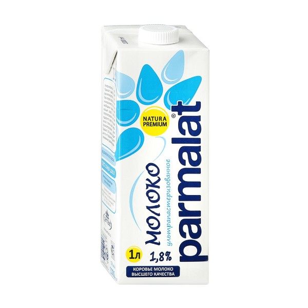 Молоко ультрапастеризованное Parmalat 1,8% 1л БЗМЖ