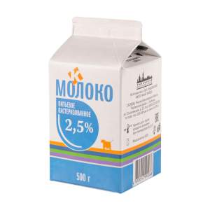 Молоко питьевое 2,5% Рыбинский молочный завод 500г БЗМЖ