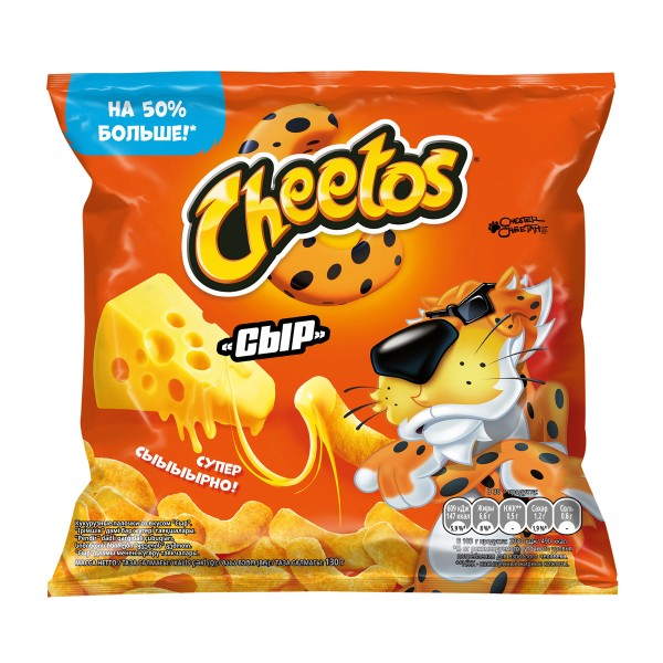 Кукурузные палочки Cheetos Сыр 130г Pepsi