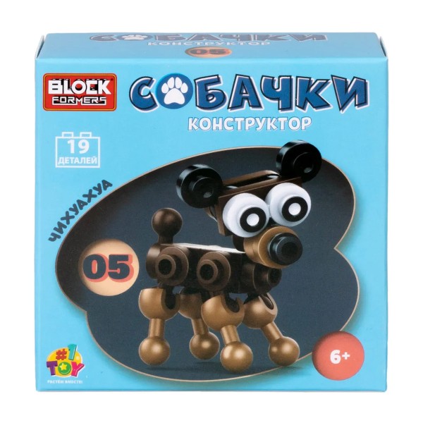 Конструктор Blockformers Собачки 1toy