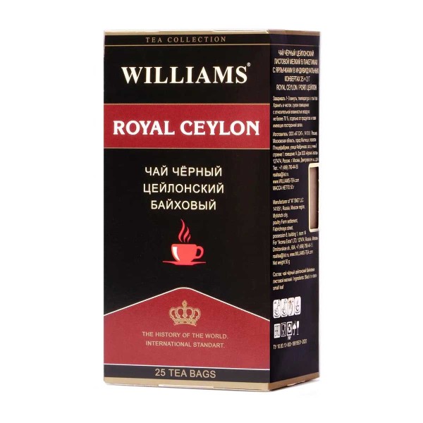 Чай Williams Royal ceylon черный цейлонский 25 пакетиков