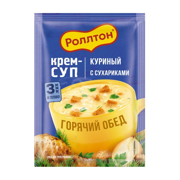 Крем-суп быстрого приготовления Куриный с сухариками Роллтон 21г