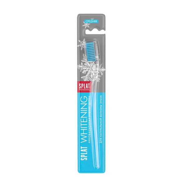 Зубная щетка Splat Professional Whitening medium