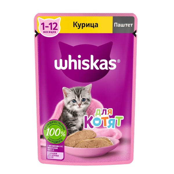 Корм для котят Whiskas 75г паштет с курицей