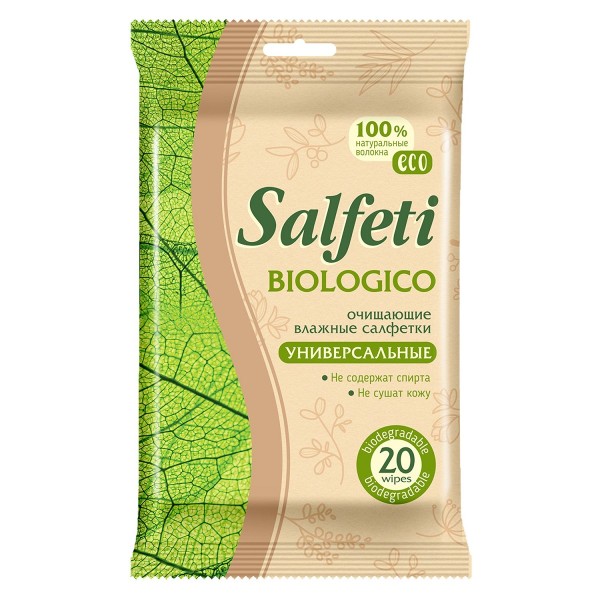 Салфетки Salfeti Eco Biologico влажные универсальные 20шт