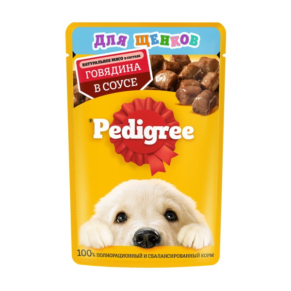 Корм Pedigree 85г для щенков всех пород с говядиной в соусе