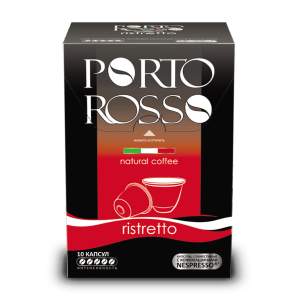 Кофе капсульный Porto Rosso Ristetto крепкий 50г