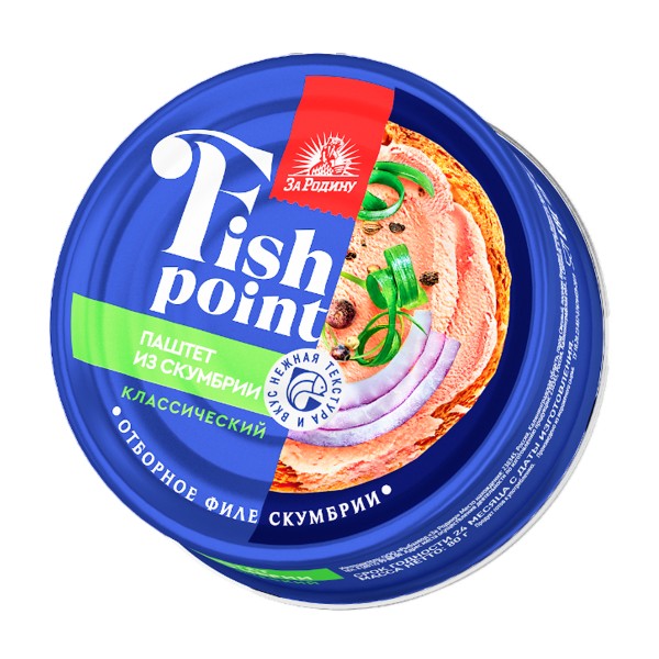 Паштет Fish Point из филе скумбрии классический За Родину 80г