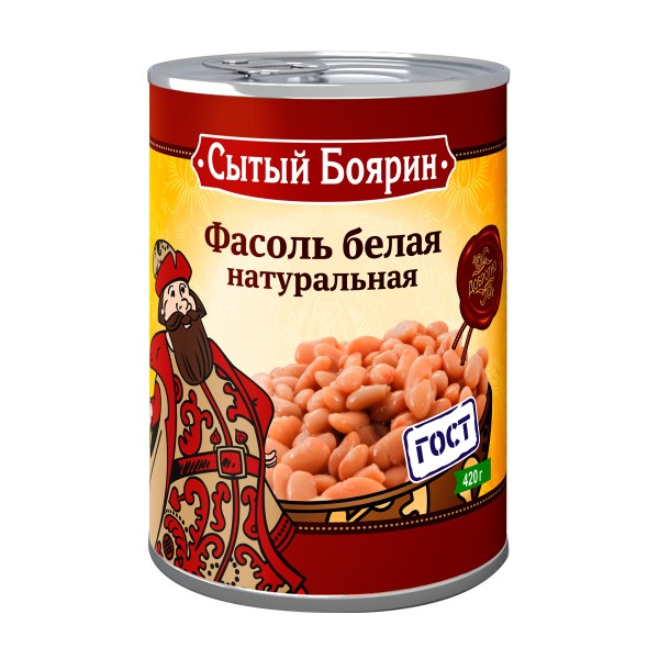 Фасоль белая в собственном соку Сытый Боярин 420г
