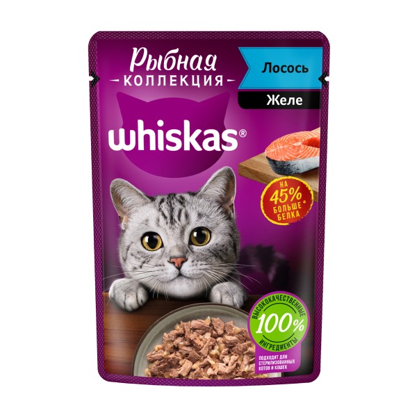 Корм для кошек Whiskas Рыбная коллекция 75г лосось в желе