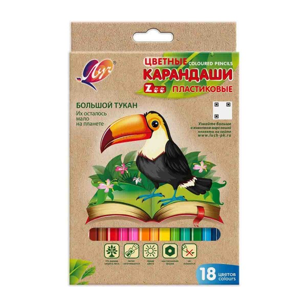 Карандаши цветные Zoo 18 цветов Луч