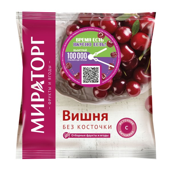 Вишня без косточки Мираторг 300г