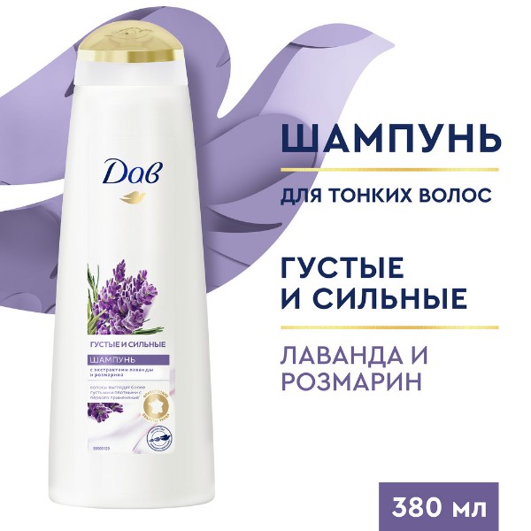 Шампунь Дав 380мл густые и сильные
